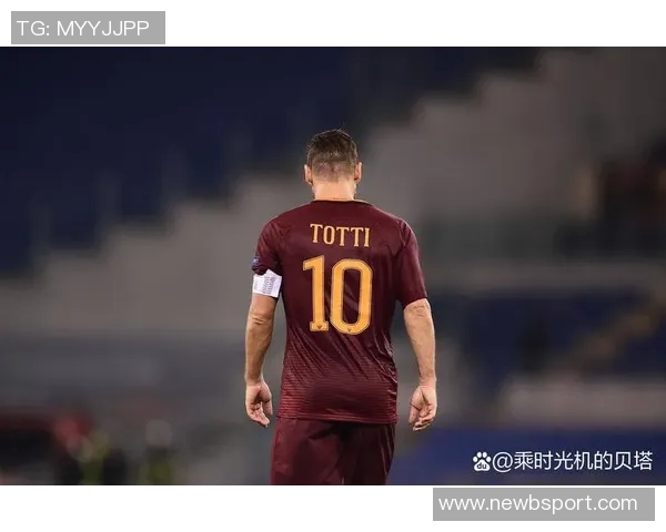 托蒂专注年轻球员发展尼科帕斯引发关注但非意大利人 托蒂专注年轻球员发展尼科帕斯引发关注但非意大利人