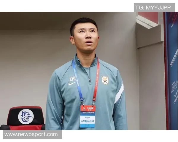 周海滨有望接任U15国足主教练职位引发关注与期待