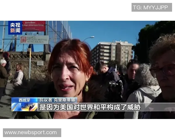 西班牙球员协会宣布抗议海外办赛计划将在第9轮比赛前进行