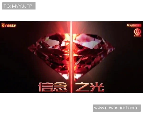 拒绝逆转的信念迪文坚定表示我们在聚光灯下展现出强大实力