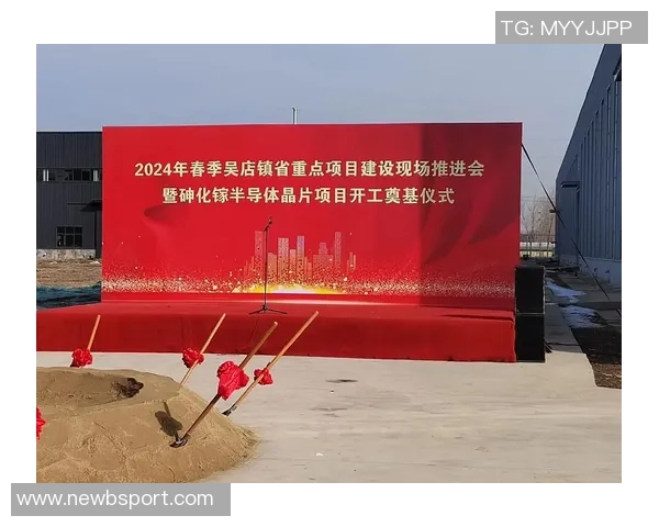 文班:每天一砖一瓦筑梦未来今日的努力为明天奠基 文班:每天一砖一瓦筑梦未来今日的努力为明天奠基