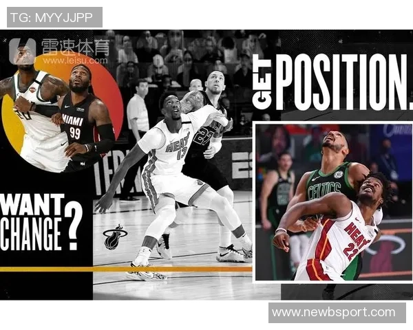 阿德巴约缺阵哈克斯出战成疑鲍威尔拉松大概率出场对决即将来临